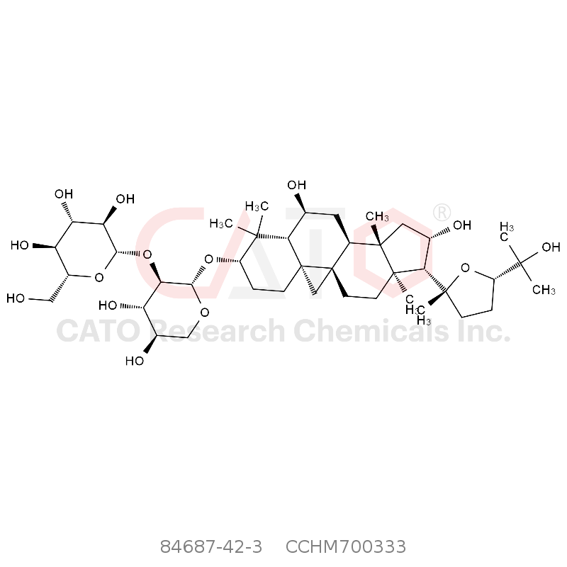 CAS No.:84687-42-3,黄芪皂苷III