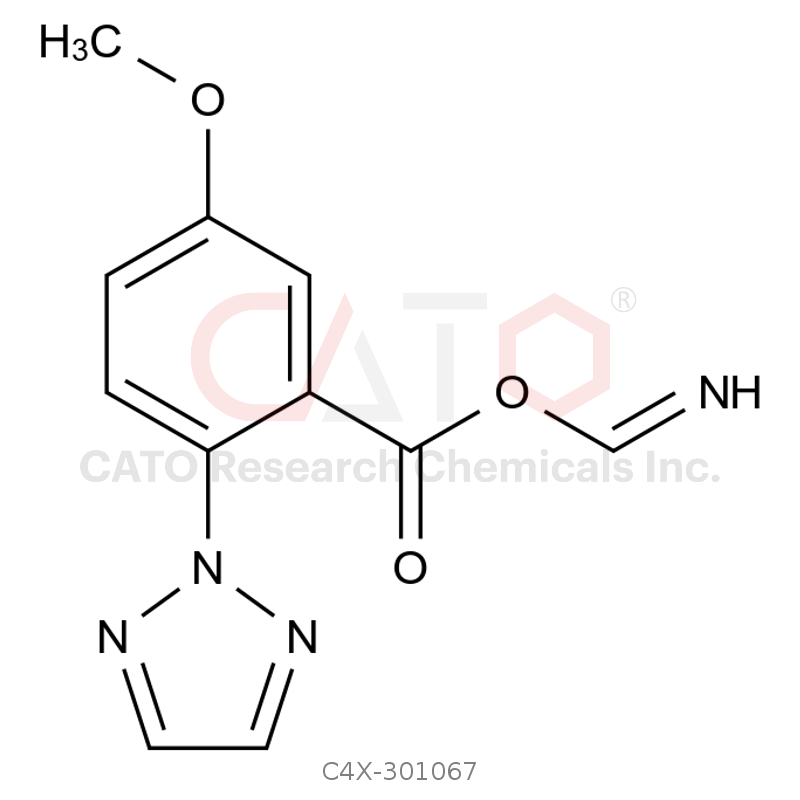 Dalilesen impurity 67