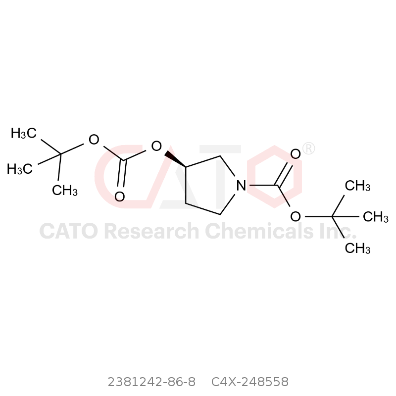 CAS No.:2381242-86-8,依伏卡塞杂质58