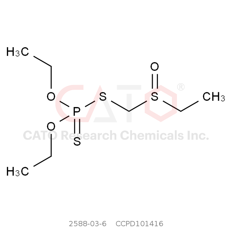 CAS No.:2588-03-6,甲拌磷亚砜