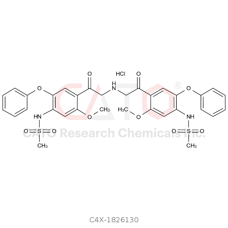 艾拉莫德杂质130