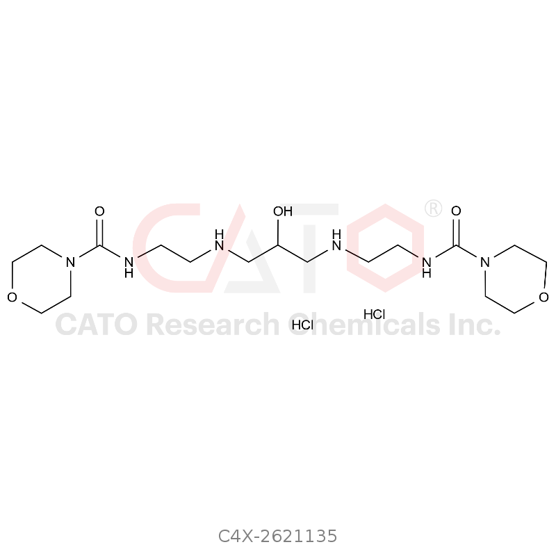 Landiolol Impurity 135