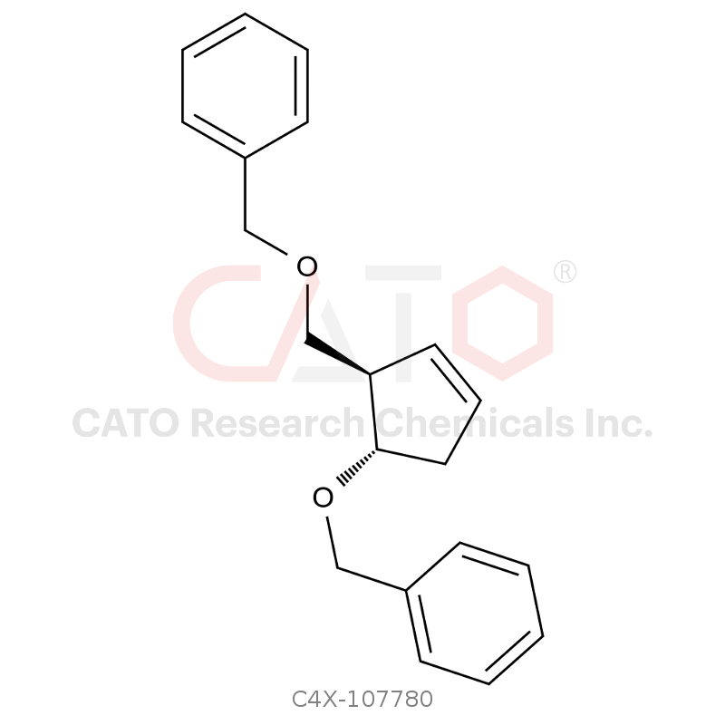 Entecavir Impurity 80