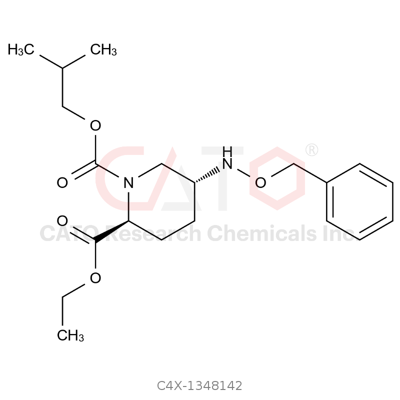 Avibactam Impurity 142