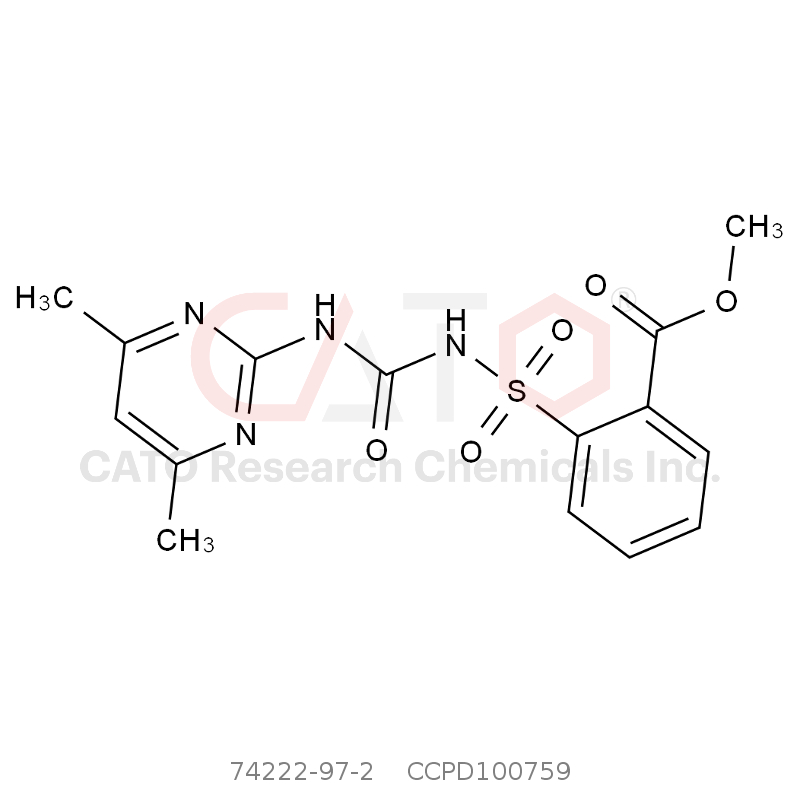 CAS No.:74222-97-2,甲嘧磺隆