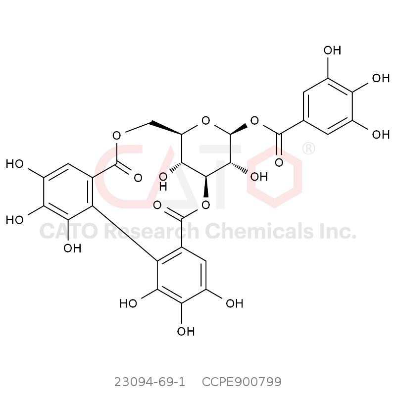 CAS No.:23094-69-1,柯里拉京