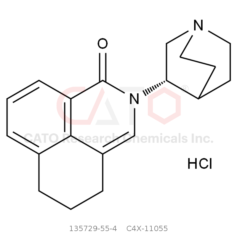 CAS No.:135729-55-4,帕洛诺司琼杂质5