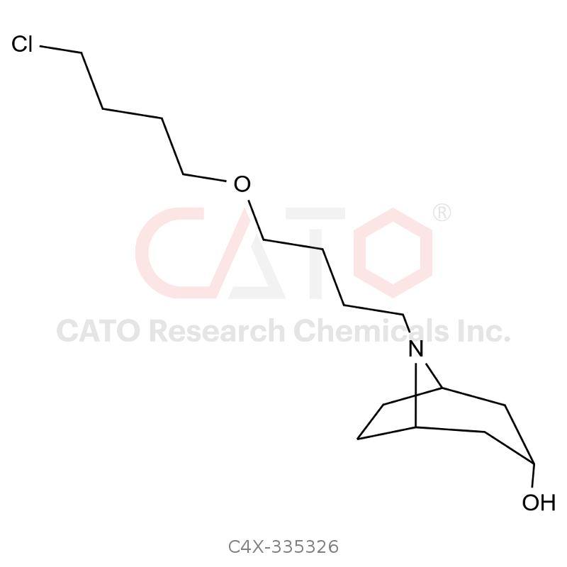 Ensifentrine Impurity 26