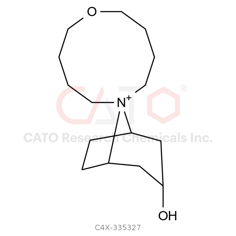 Ensifentrine Impurity 27