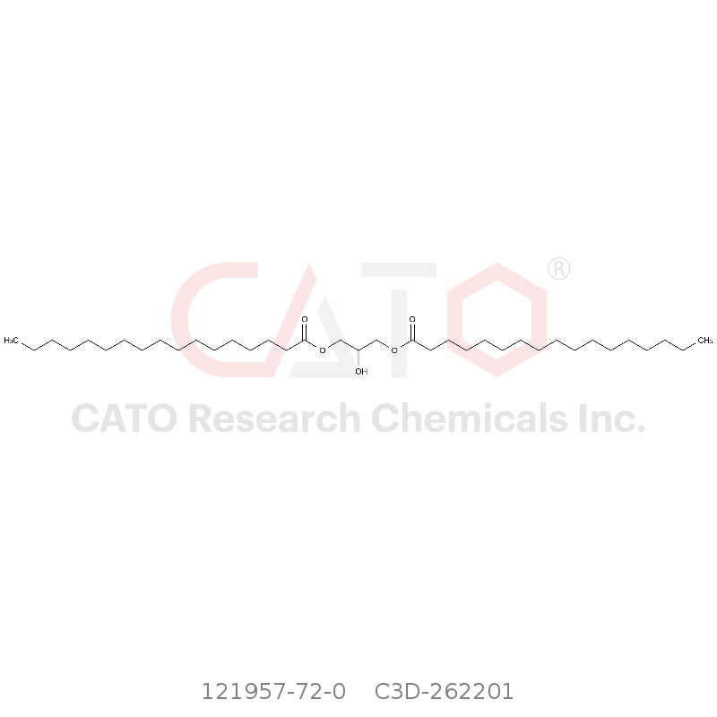 CAS No.:121957-72-0,十七烷酸甘油二酯
