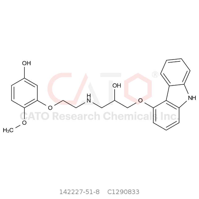 CAS No.:142227-51-8,5`-Hydroxyphenyl Carvedilol