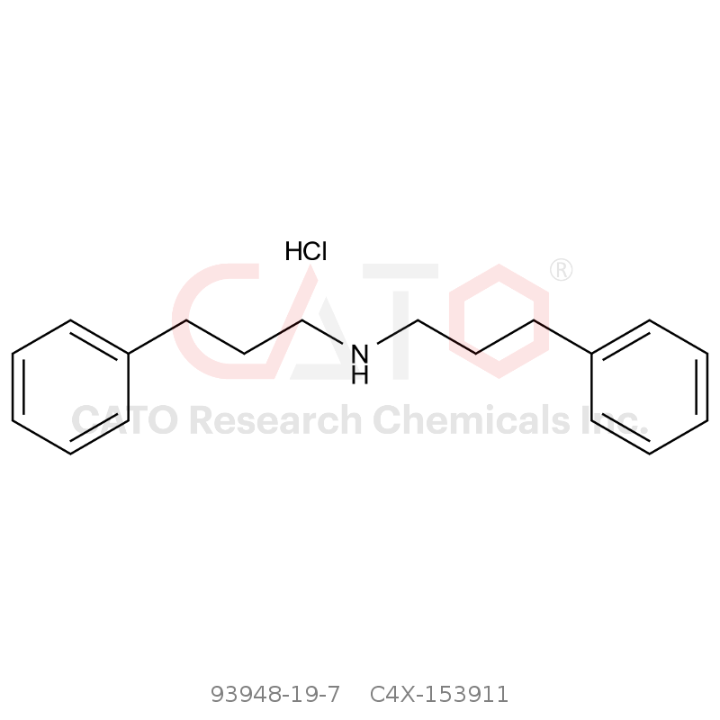 CAS No.:93948-19-7,阿尔维林杂质11 盐酸盐