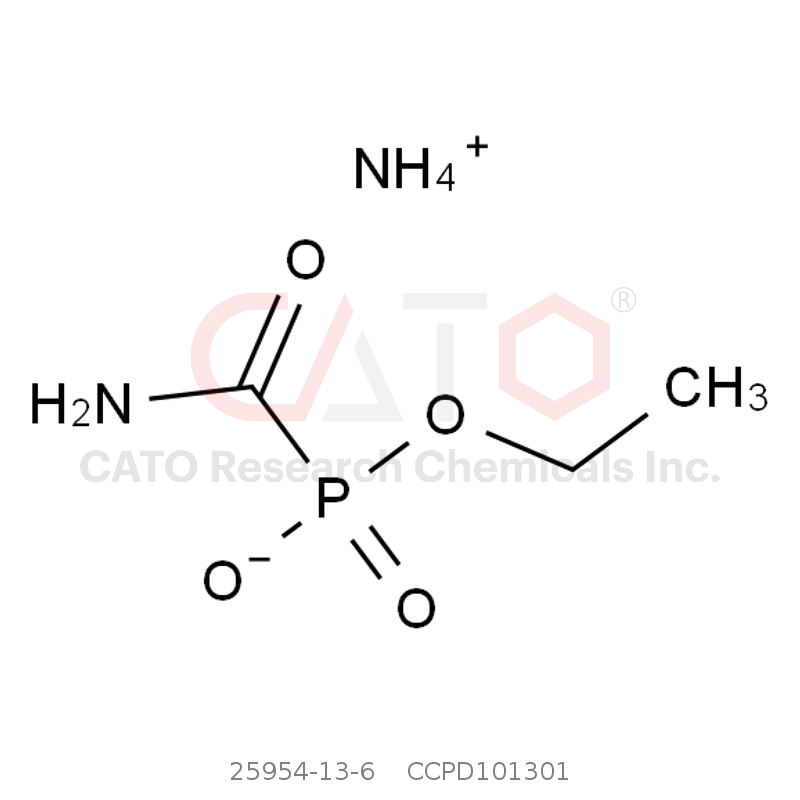 CAS No.:25954-13-6,安果