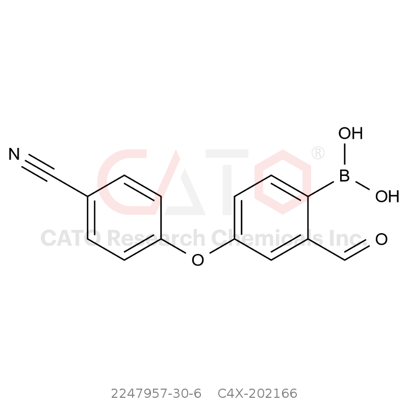 CAS No.:2247957-30-6,克立硼罗杂质66