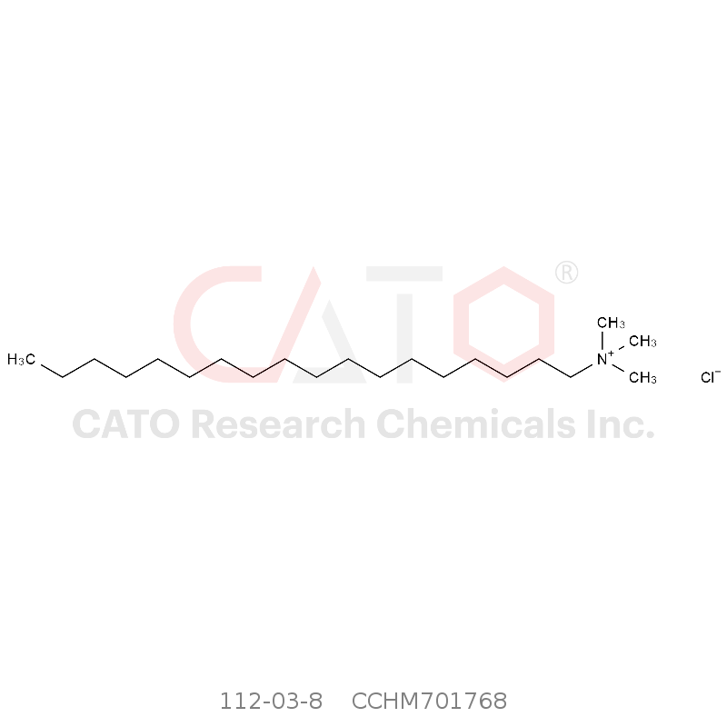 CAS No.:112-03-8,十八烷基三甲基氯化铵