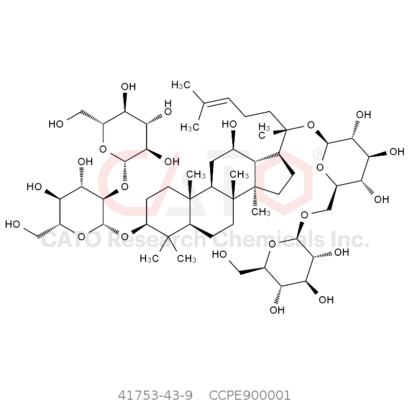 CAS No.:41753-43-9,人参皂苷Rb1