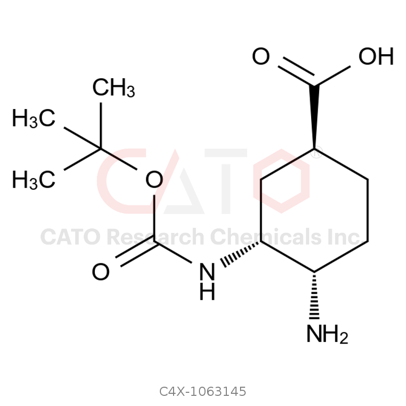 艾多沙班杂质145