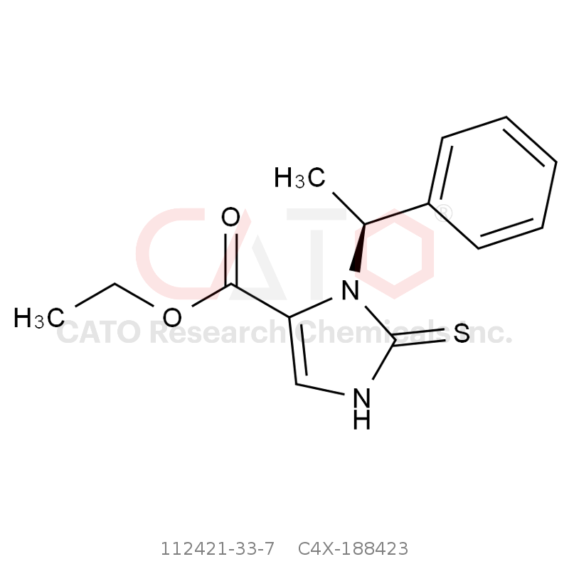 CAS No.:112421-33-7,Etomidate Impurity 23