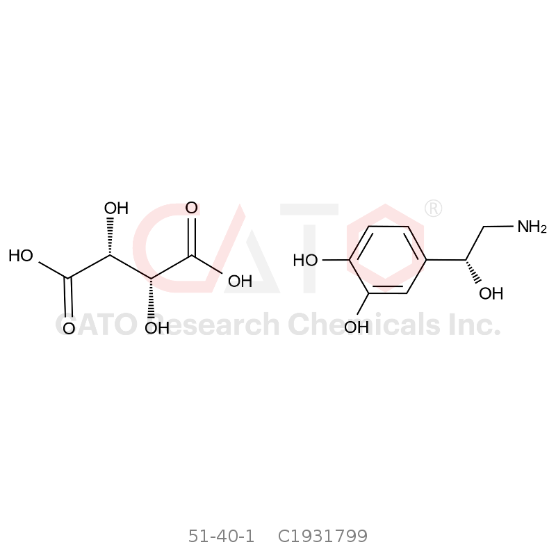 CAS No.:51-40-1,重酒石酸去甲肾上腺素