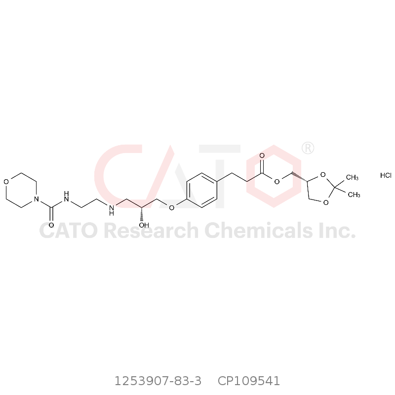 CAS No.:1253907-83-3,兰地洛尔杂质N10 HCl