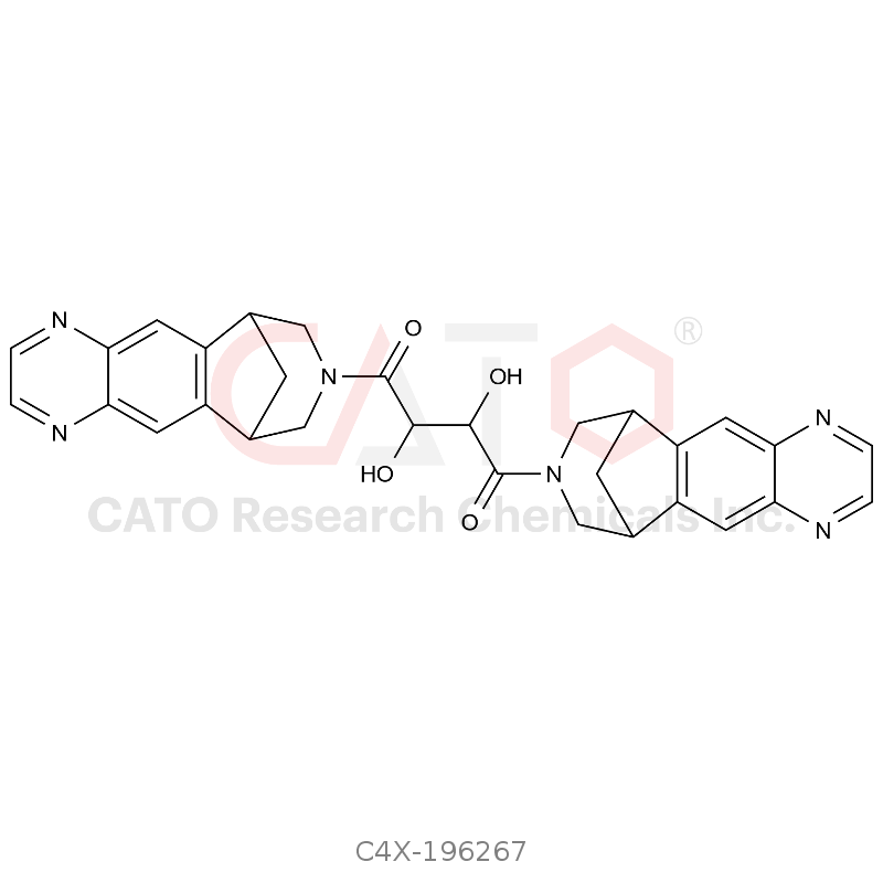 伐尼克兰杂质67