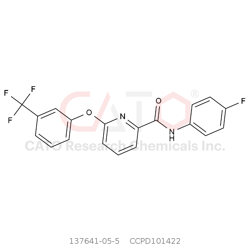 CAS No.:137641-05-5,氟吡酰草胺