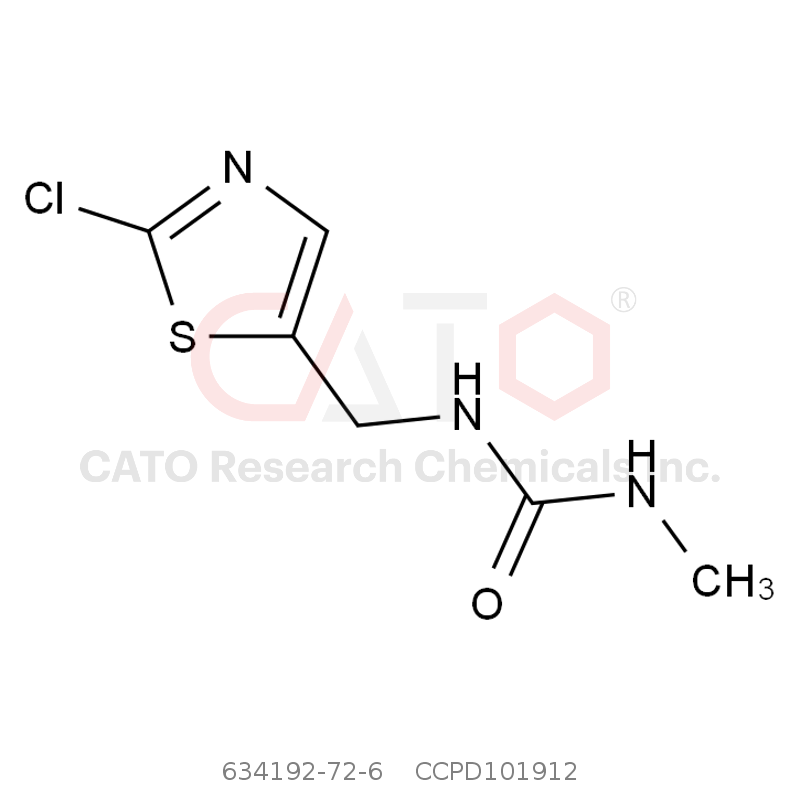 CAS No.:634192-72-6,噻虫胺尿素