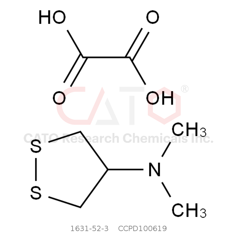 CAS No.:1631-52-3,沙蚕毒素草酸盐