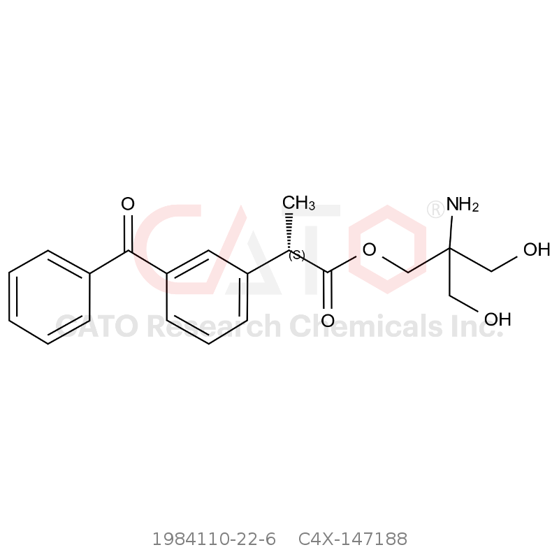 CAS No.:1984110-22-6,酮洛芬杂质88