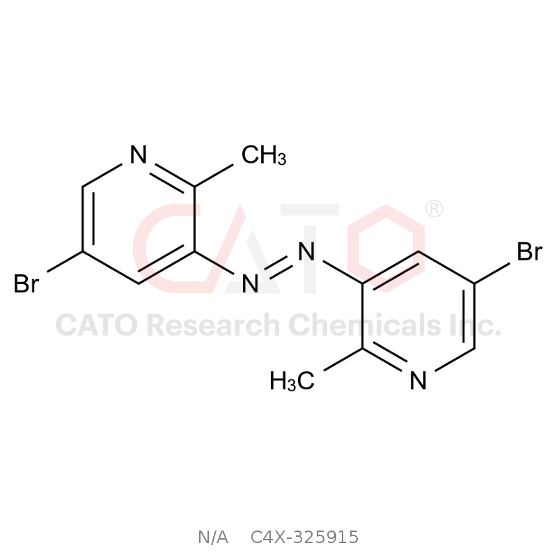 谷美替尼杂质15