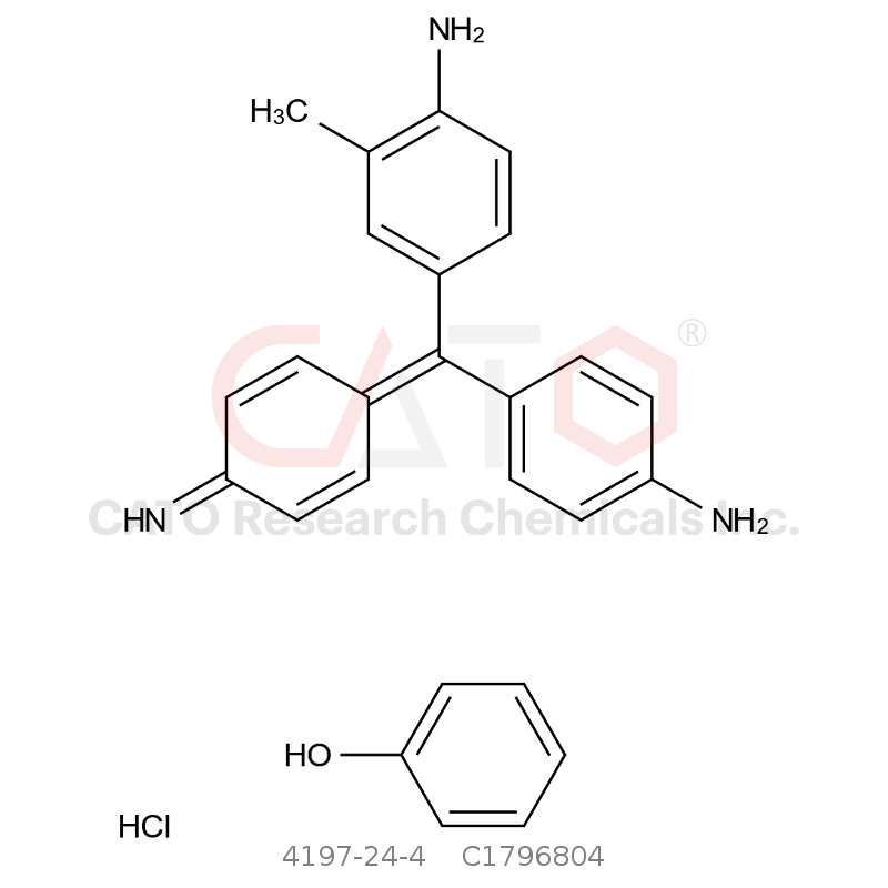 CAS No.:4197-24-4,石炭酸品红 