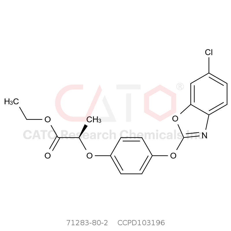 CAS No.:71283-80-2,精恶唑禾草灵