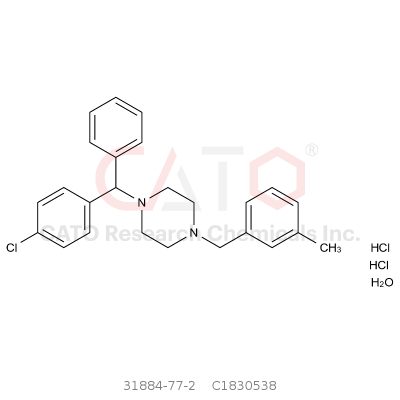 CAS No.:31884-77-2,美克洛嗪二盐酸盐一水合物