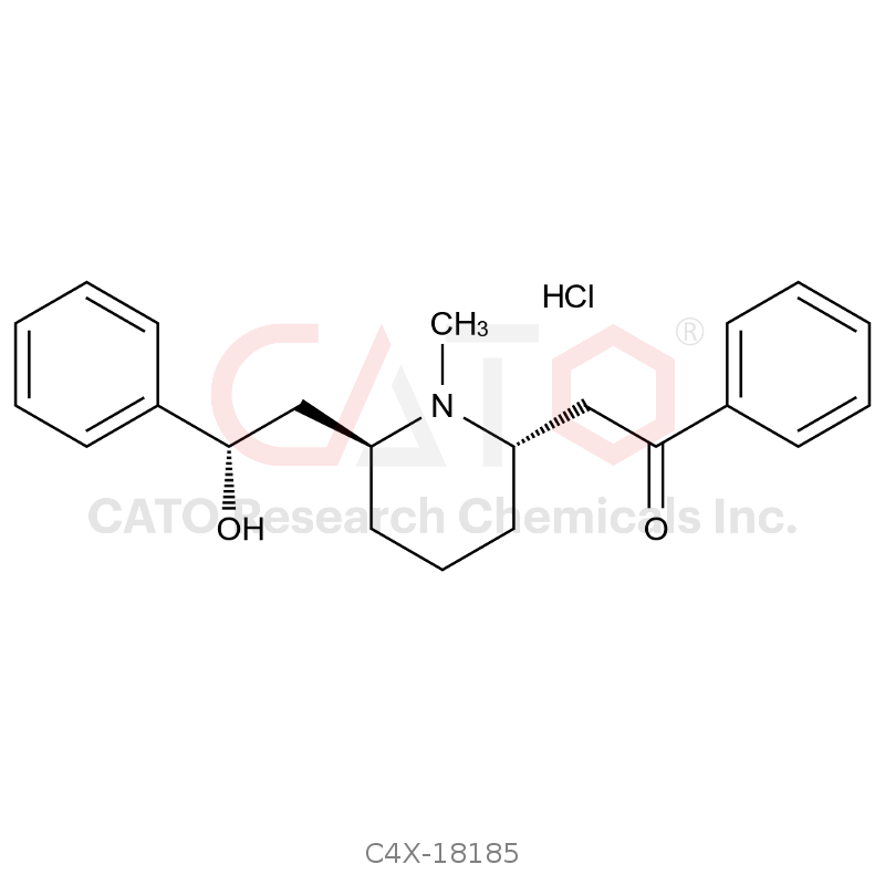 洛贝林杂质5 HCl