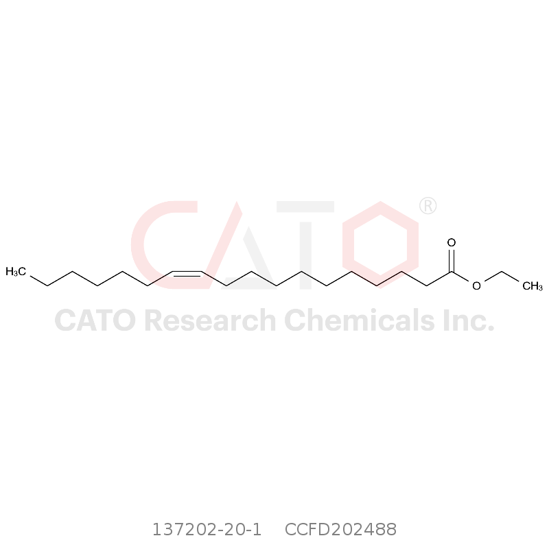 CAS No.:137202-20-1,11顺-十八碳烯酸乙酯