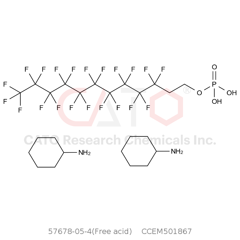 CAS No.:57678-05-4(Free acid),单[2-(全氟癸基)乙基]磷酸酯二环己胺盐