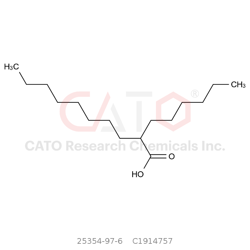 CAS No.:25354-97-6,2-己基癸酸
