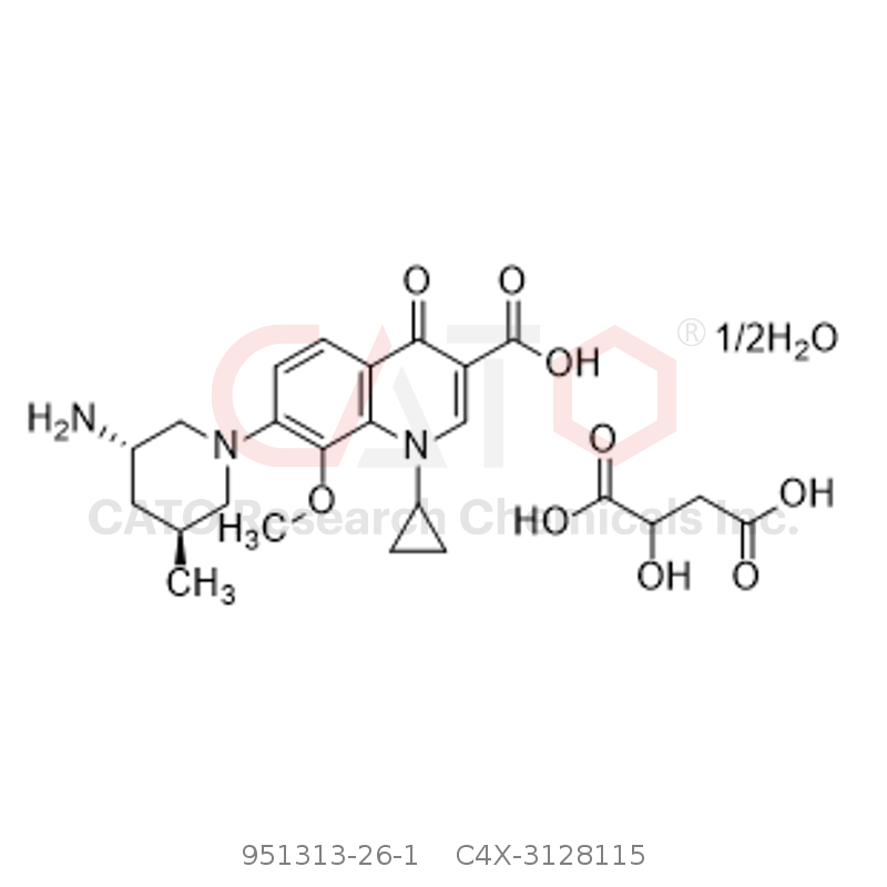 CAS No.:951313-26-1,奈诺沙星杂质115