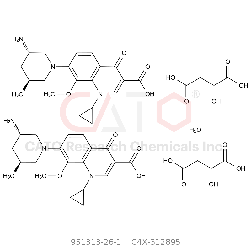 CAS No.:951313-26-1,苹果酸奈诺沙星半水合物