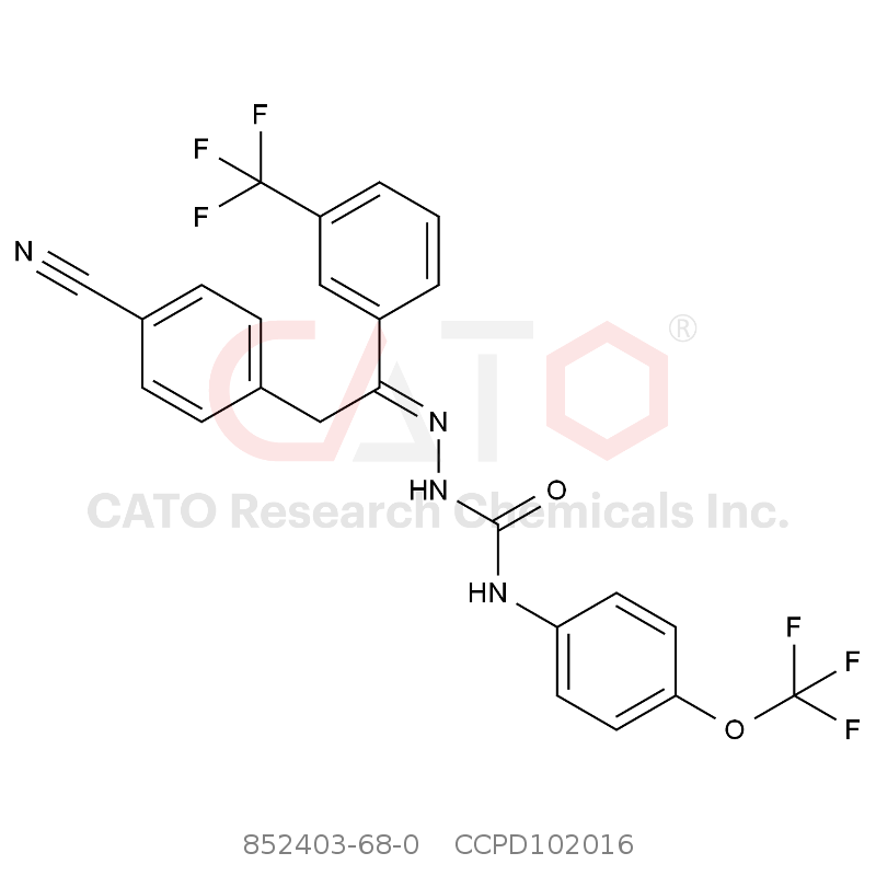 CAS No.:852403-68-0,(E)-氰氟虫腙标准品