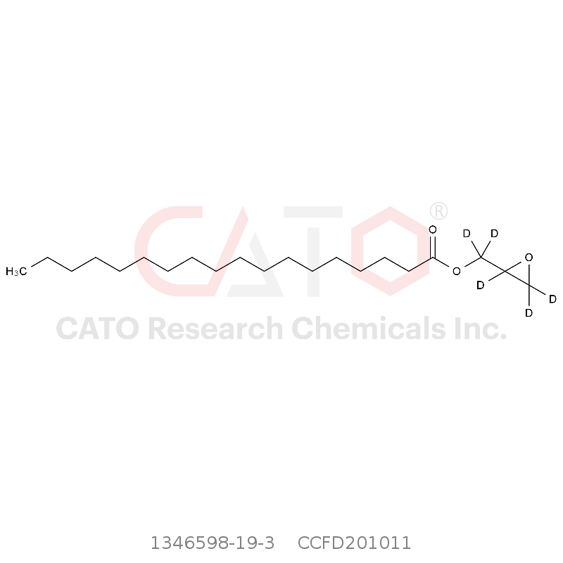 CAS No.:1346598-19-3,Glycidyl Stearate-d5