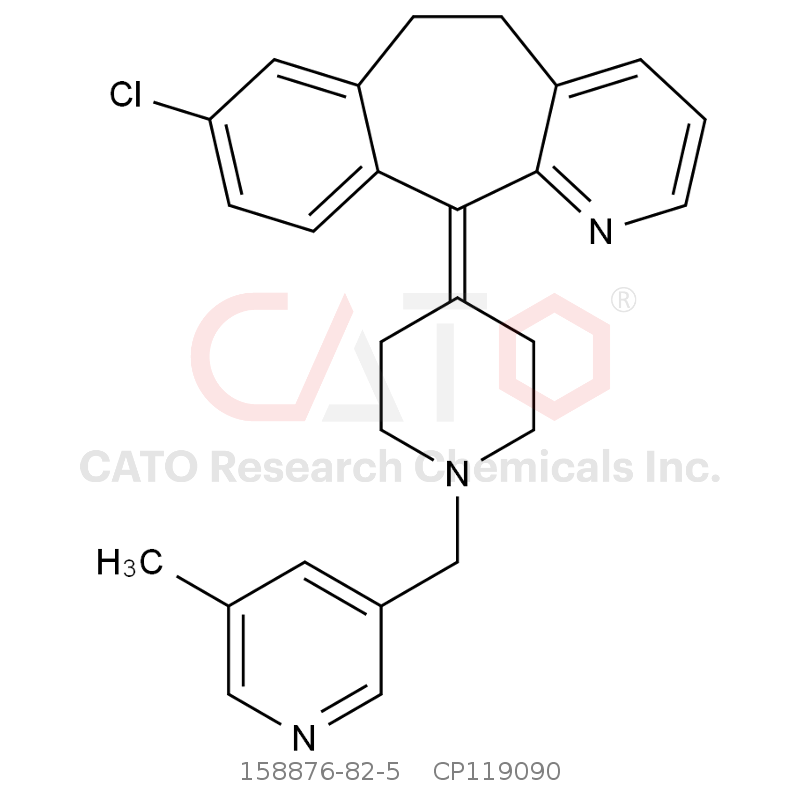 CAS No.:158876-82-5,Rupatadine