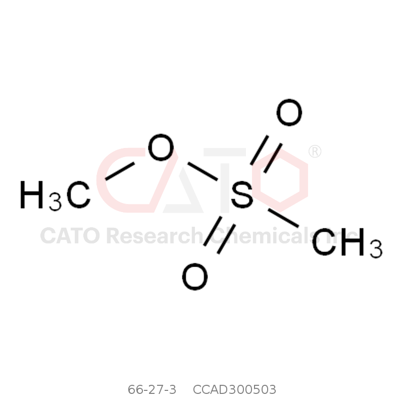 CAS No.:66-27-3,甲磺酸甲酯