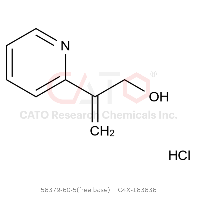 CAS No.:58379-60-5(free base),倍他司汀杂质36 盐酸盐