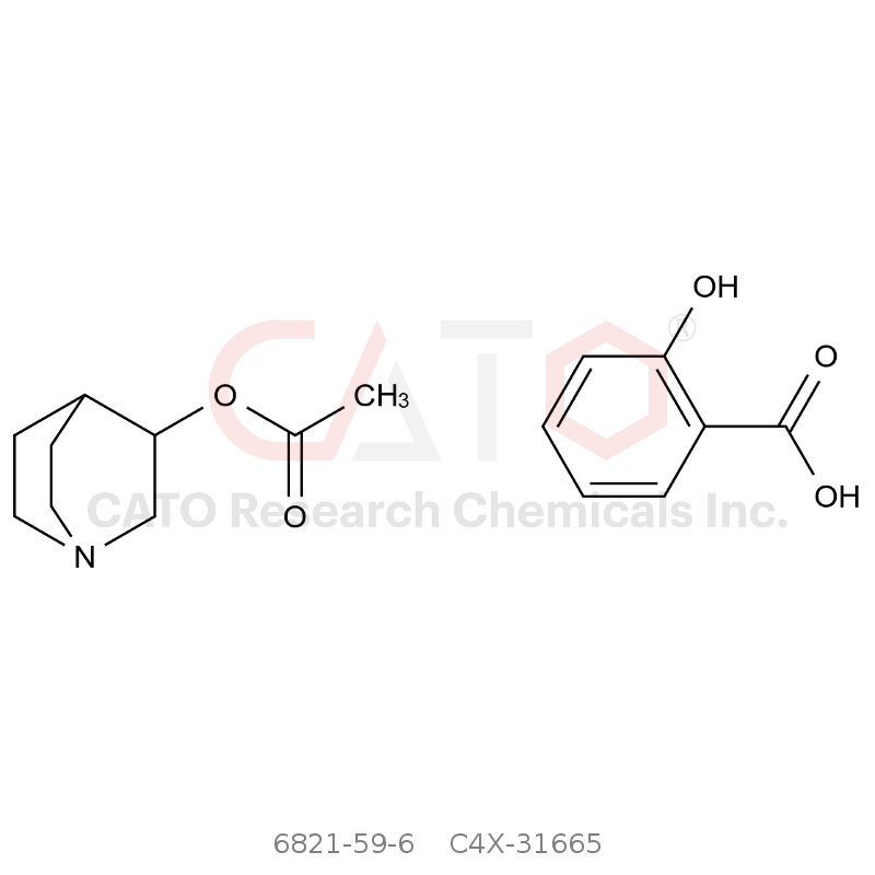 CAS No.:6821-59-6,醋克利定杂质5