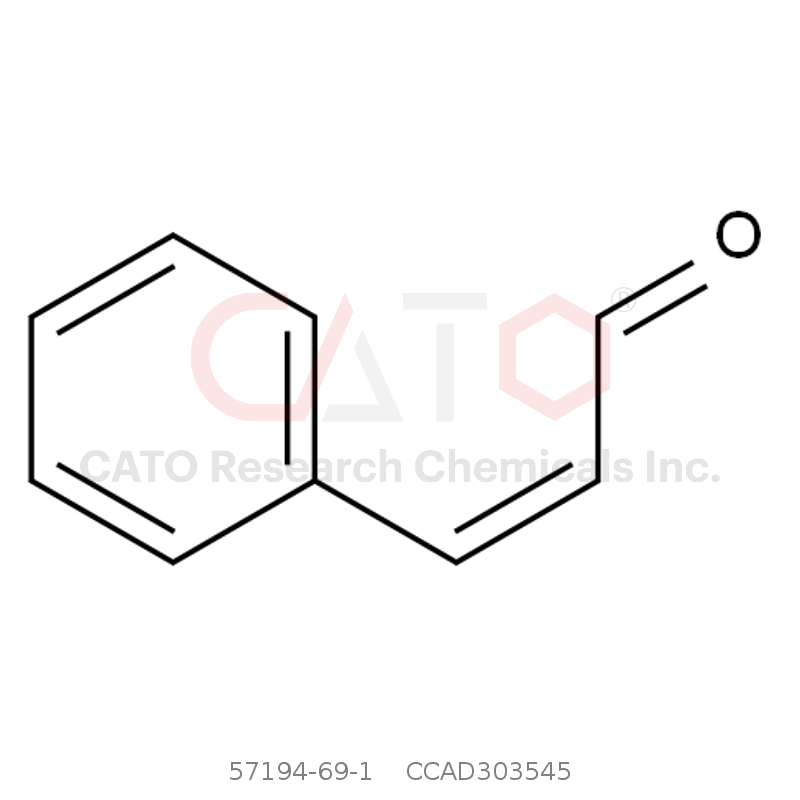 CAS No.:57194-69-1,顺式肉桂醛