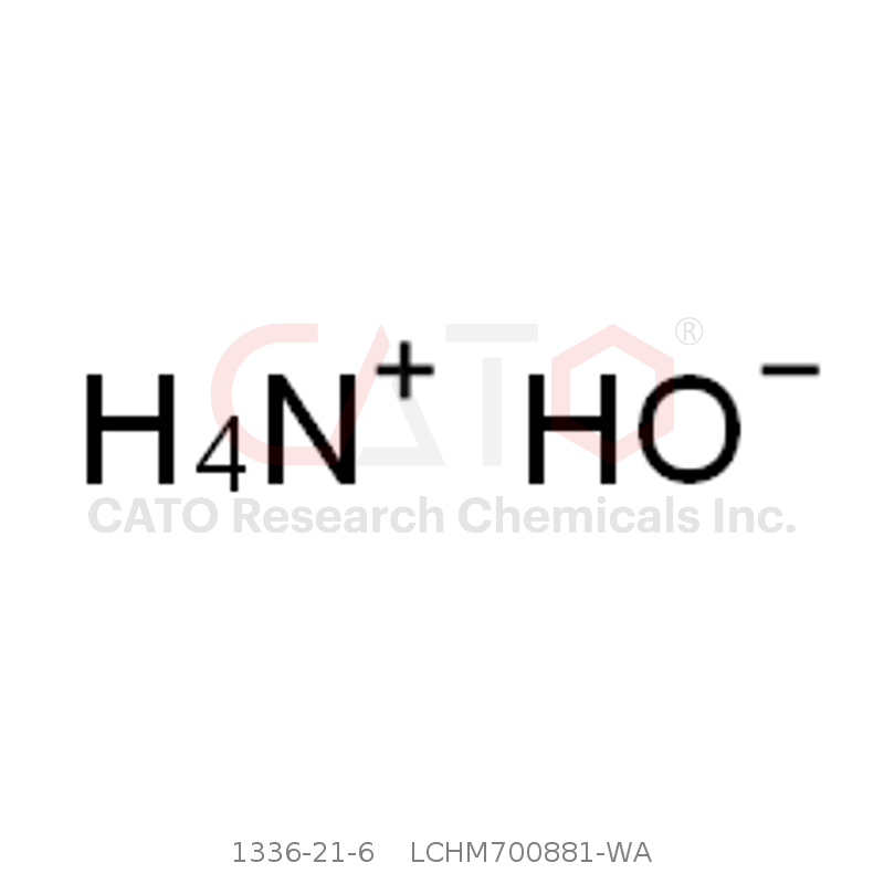 CAS No.:1336-21-6,水中氨标准溶液