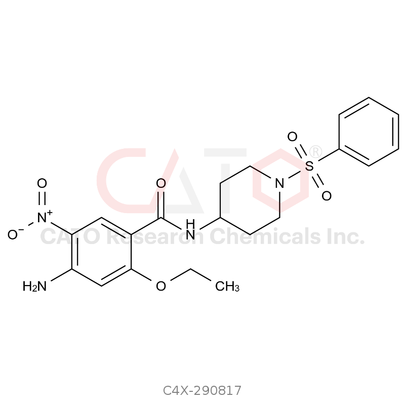 西尼必利杂质17