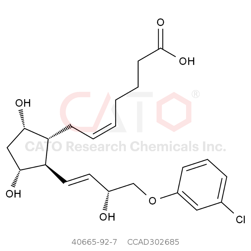 CAS No.:40665-92-7,氯前列醇