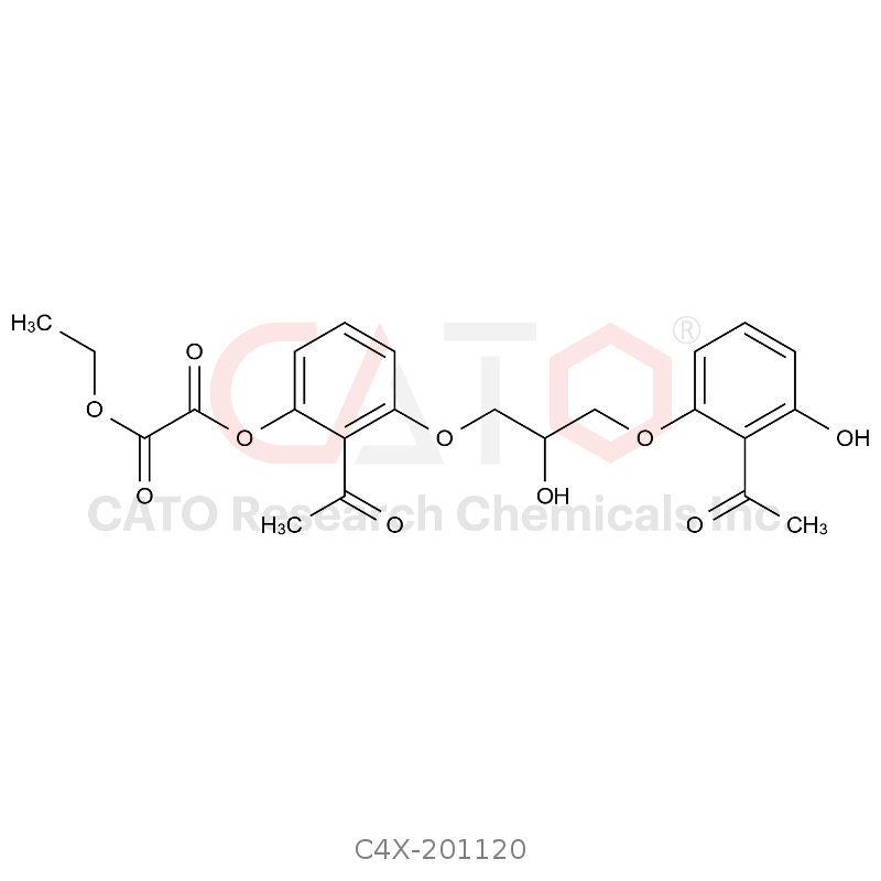 Sodium Cromoglicate Impurity 20